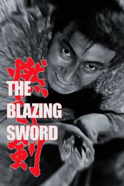 The Blazing Sword (1966)