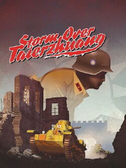 The Bloody Battle of Taierzhuang (1986)