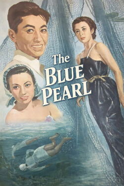 The Blue Pearl (1951)