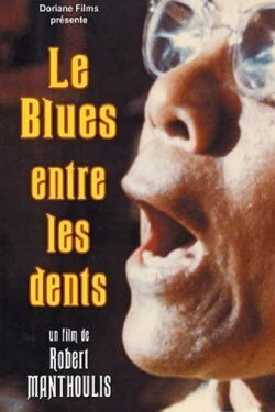 The Blues Under the Skin (1973)