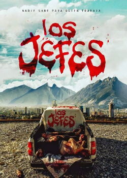 The Bosses (2015)