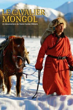 The Bounty Hunter of Mongolia (2021)