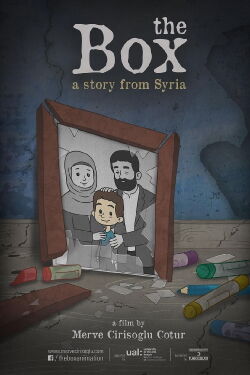 The Box (2016)