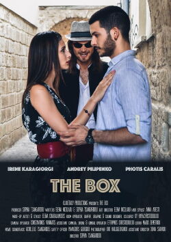The Box (2020)