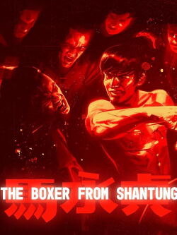 The Boxer from Shantung (1972)