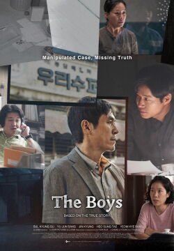 The Boys (2023)
