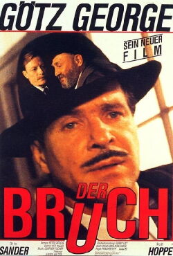 The Break (1989)