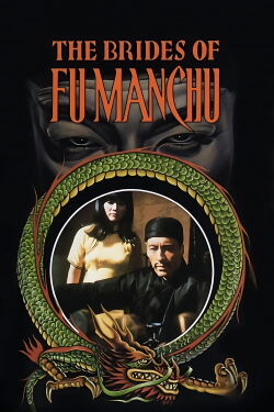 The Brides of Fu Manchu (1966)