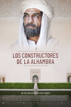 The Builders of the Alhambra (2022)