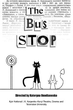 The Bus Stop (2023)