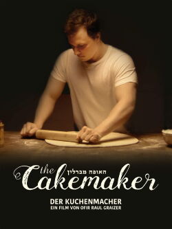 The Cakemaker (2017)