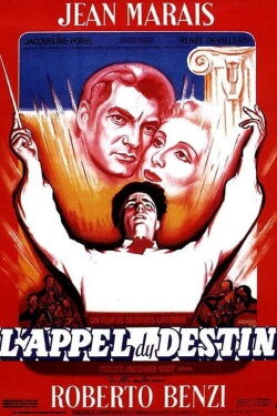 The Call of Destiny (1953)