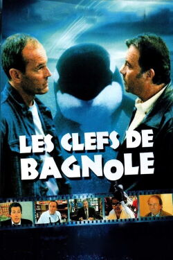 The Car Keys (2003)