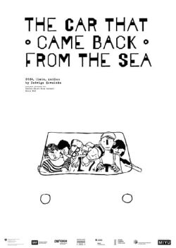 The Car That Came Back from the Sea (2023)