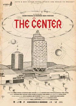 The Center (2023)