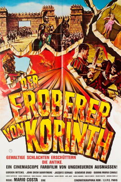 The Centurion (1961)