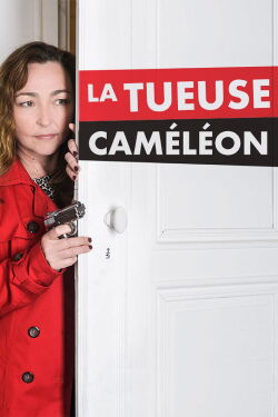 The Chameleon Slayer (2015)
