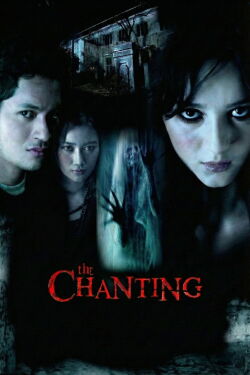 The Chanting (2006)