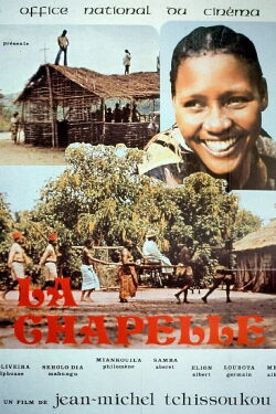 The Chapel (1980)