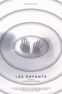 The Children (2014)
