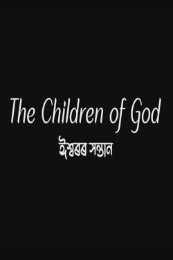 The Children of God (2022)