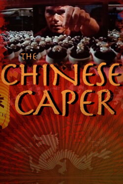 The Chinese Caper (1975)