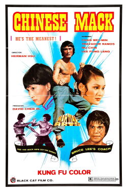 The Chinese Mack (1974)