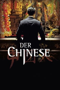 The Chinese Man (2011)
