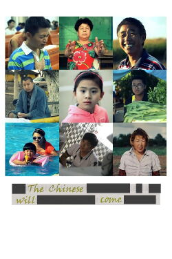 The Chinese Will Come (2017)