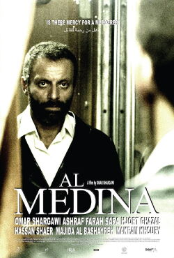 The City (2015)