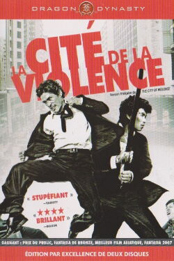 The City of Violence (2006)
