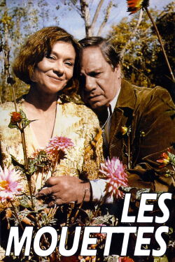 The Cocottes (1991)