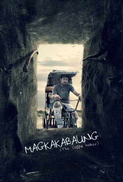 The Coffinmaker (2014)