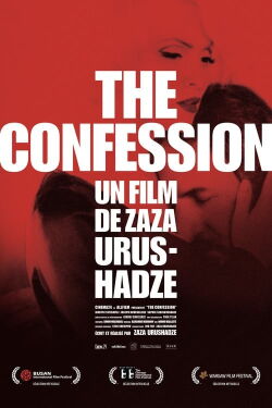 The Confession (2017)