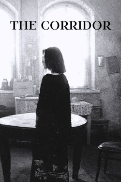 The Corridor (1995)