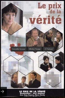 The Costly Truth (2004)