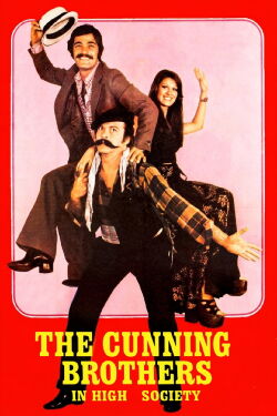 The Cunning Brothers in High Society (1973)