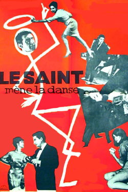 The Dance of Death (1960)