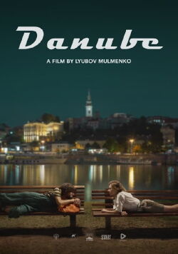The Danube (2021)