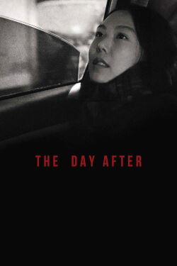 The Day After (2017)