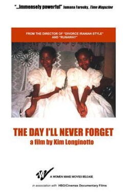 The Day I Will Never Forget (2002)