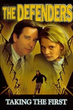 The Defenders: Taking the First (1998)