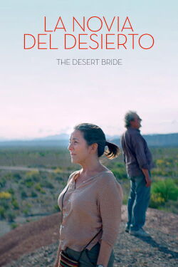 The Desert Bride (2017)