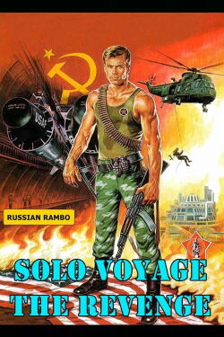 The Detached Mission (1986)