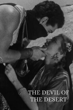 The Devil of the Desert (1954)