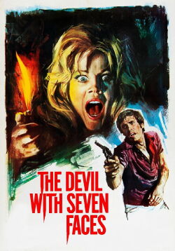 The Devil with Seven Faces (1971)