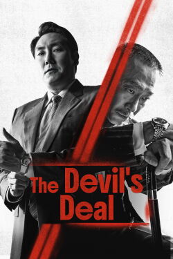 The Devil's Deal (2023)