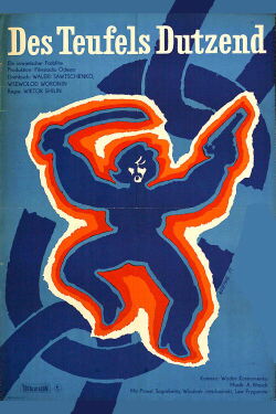 The Devil's Dozen (1970)