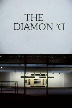 The Diamon'd (1981)