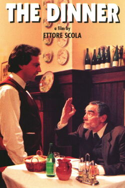 The Dinner (1998)